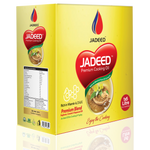 Jadeed Premium Blend Soybean Canola and rapseed oil